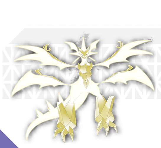 Ultra-Necrozma