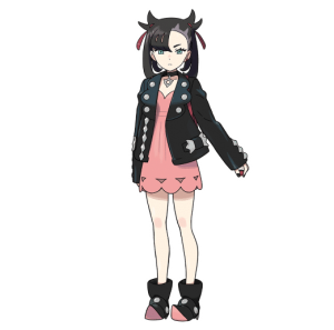 Rosemary