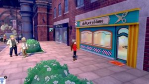 Chez Salle à Mèches