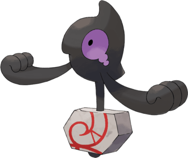 Pokedex-Tutafeh-de-Galar