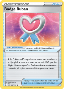 Badge Ruban (SWSH7 FR 155)
