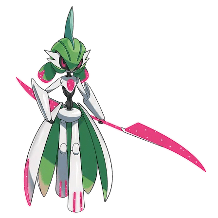 Pokedex-Garde-de-Fer