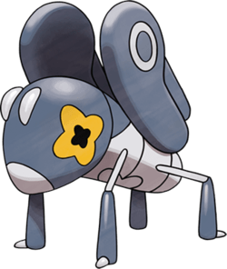 Pokedex-Lilliterelle