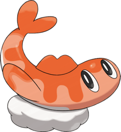 Pokedex-Nigirigon-Forme-Courbee