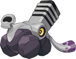 Pokedex-Vrombi
