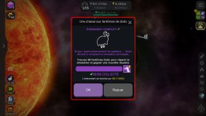 Présentation de l'évènement