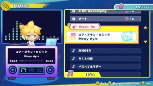 Hatsune Miku Logic Paint S+ - musiques